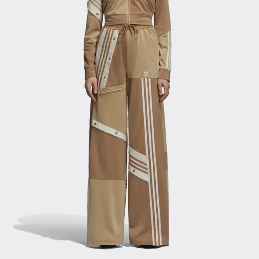 Adidas x Danielle Beige Deconstructed Lounge Pants